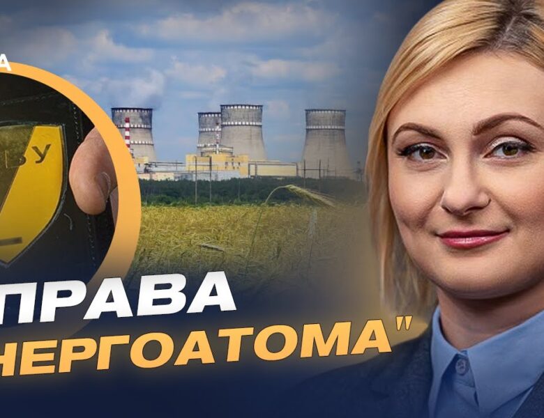 Як антикорупційні розслідування впливають на кадрові рішення в уряді | Євгенія Кравчук