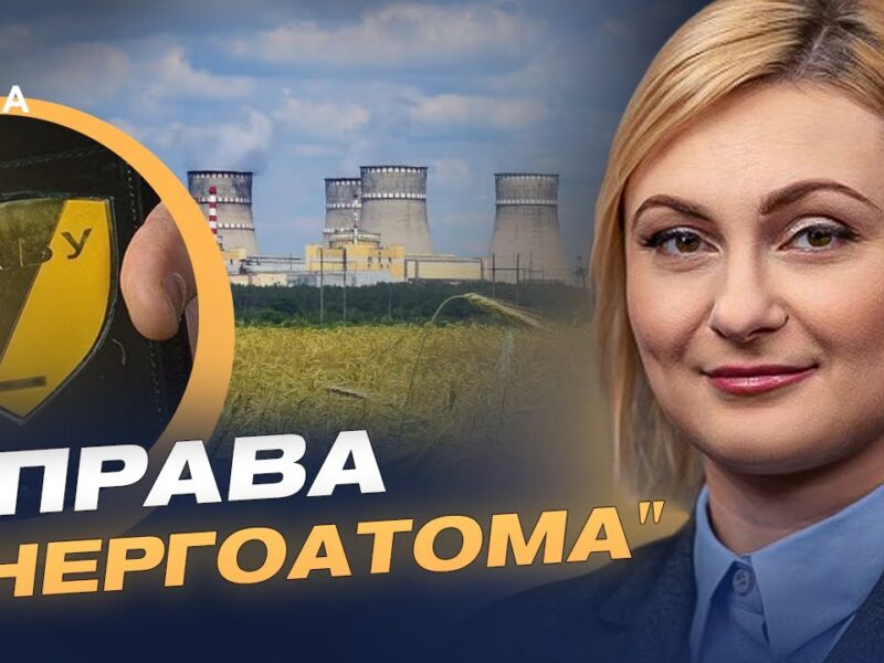 Як антикорупційні розслідування впливають на кадрові рішення в уряді | Євгенія Кравчук