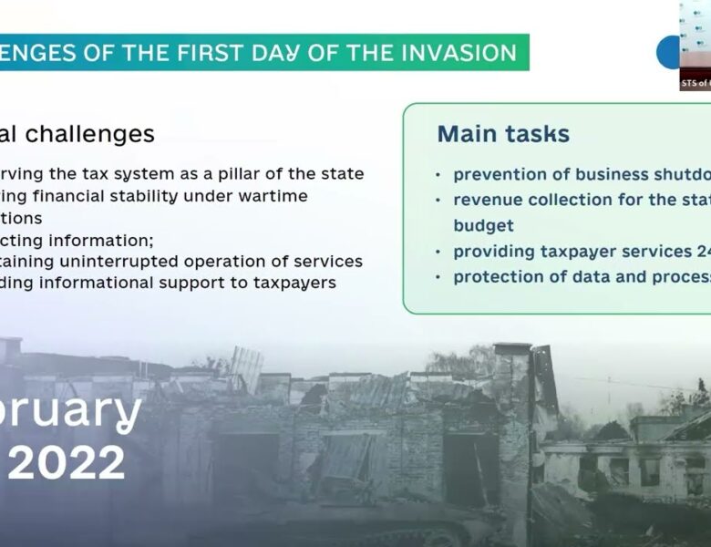 Онлайн-лекція в. о. Голови ДПС Лесі Карнаух в Нью-Йоркському університеті