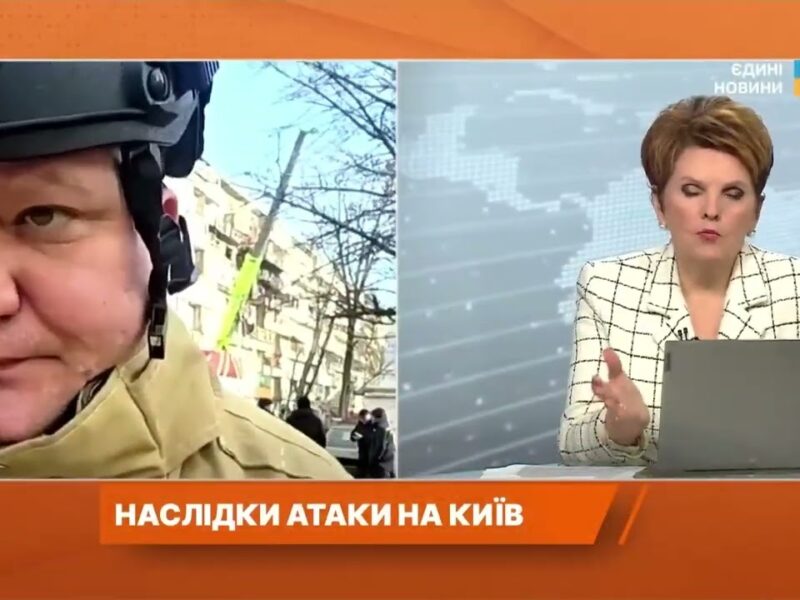 Наслідки атаки на столицю: хід рятувальних робіт та пошуку людей | Олександр Хорунжий