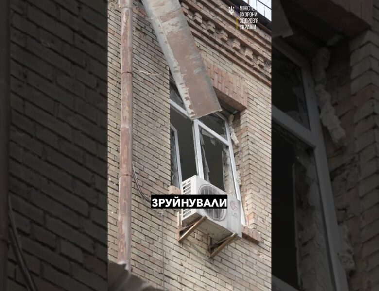 російський удар по столиці