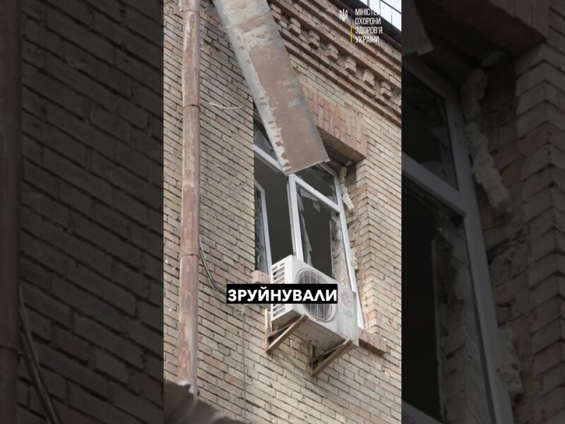 російський удар по столиці