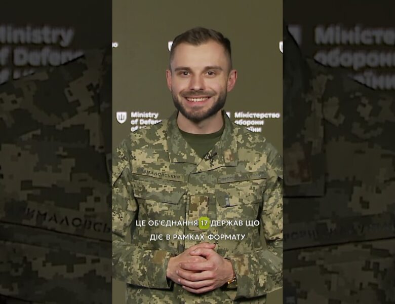 ЕСТОНІЯ ФІНАНСУЄ #STARLINK