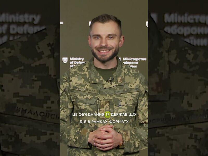 ЕСТОНІЯ ФІНАНСУЄ #STARLINK