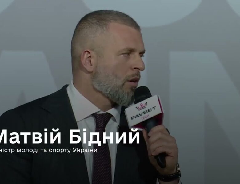 Матвій Бідний про безбарʼєрну спортивну інфраструктуру