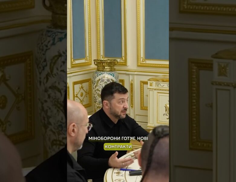 ЧІТКІ ТЕРМІНИ СЛУЖБИ