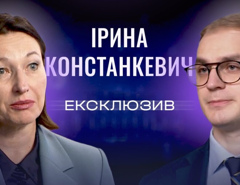 СПЕЦТРИБУНАЛ ДЛЯ РОСІЇ: Як повернути викрадених дітей і покарати Путіна | ЕКСКЛЮЗИВ