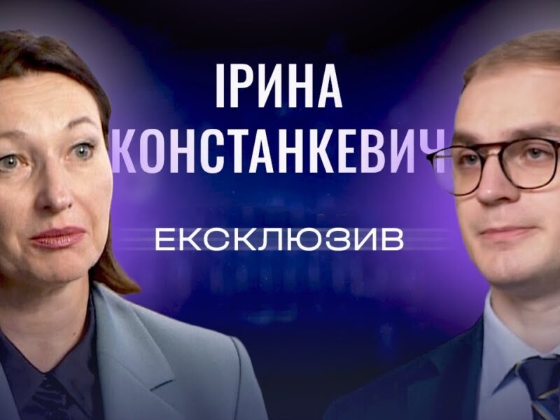 СПЕЦТРИБУНАЛ ДЛЯ РОСІЇ: Як повернути викрадених дітей і покарати Путіна | ЕКСКЛЮЗИВ