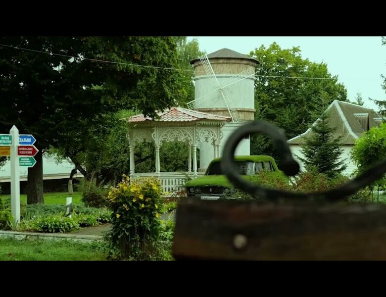 АРМА шукає управителя для арештованого санаторію “Хмільник”