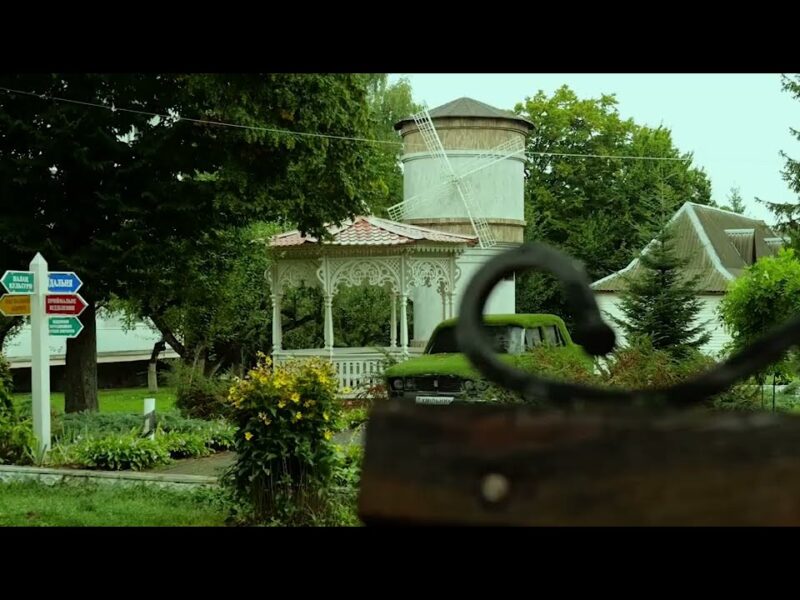 АРМА шукає управителя для арештованого санаторію “Хмільник”