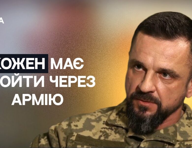 Від цивільного життя до фронту: історія служби, мотивації та змін у суспільстві | Не може інакше