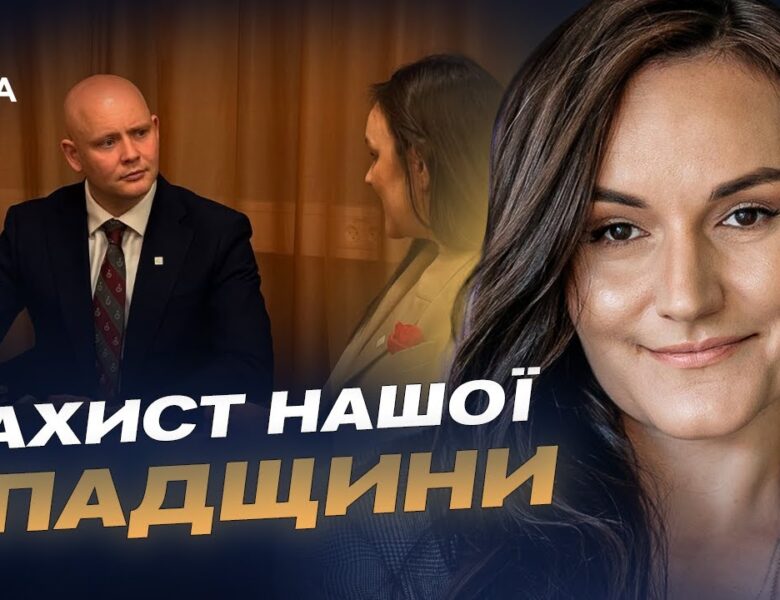 Європа інвестує мільйони в українську культуру: створено міжнародний фонд | Тетяна Бережна