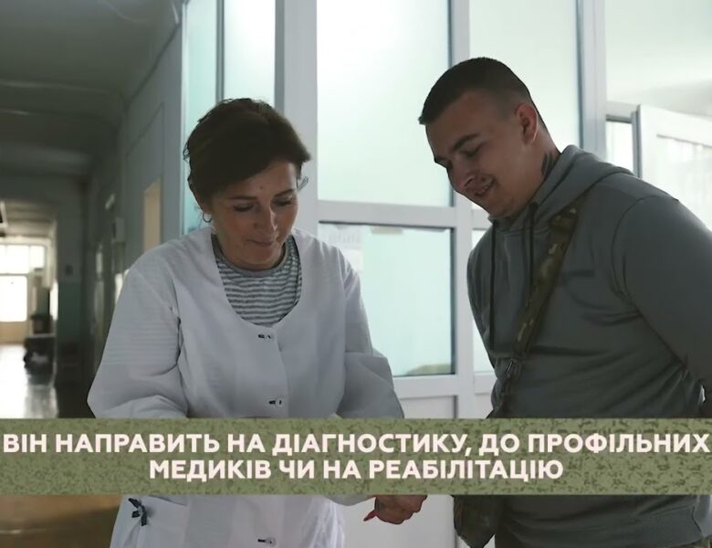 Маршрут ветерана та ветеранки: стейкхолдери у громадах