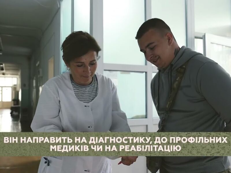 Маршрут ветерана та ветеранки: стейкхолдери у громадах