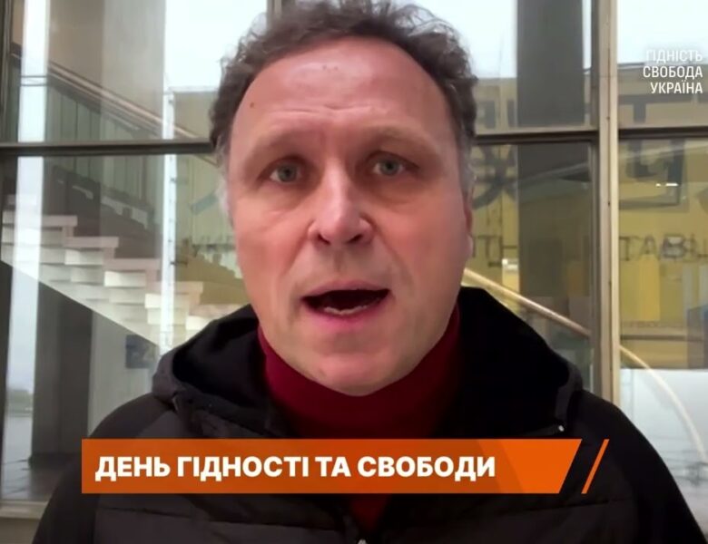 Від Революції Гідності до боротьби сьогодні: чому 21 листопада залишається ключовим | Ігор Пошивайло