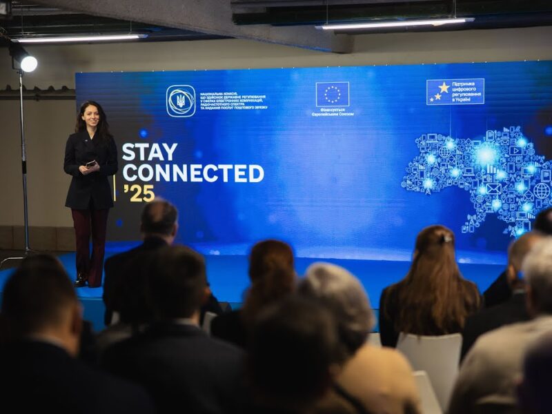 Конференція“Stay Connected’25”: вступне слово Голови НКЕК Лілії Мальон