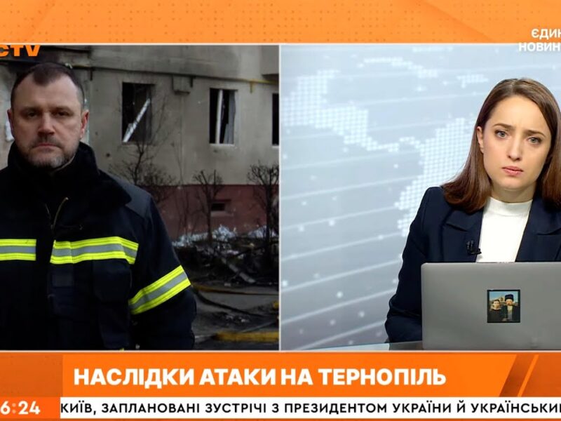 ‼️Міністр МВС на місці ракетного обстрілу у Тернополі