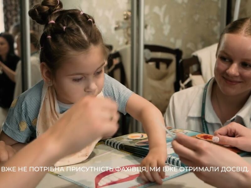 У Києві працюють «Катамнестичні кабінети» для дітей з порушеннями розвитку та передчасно народжених