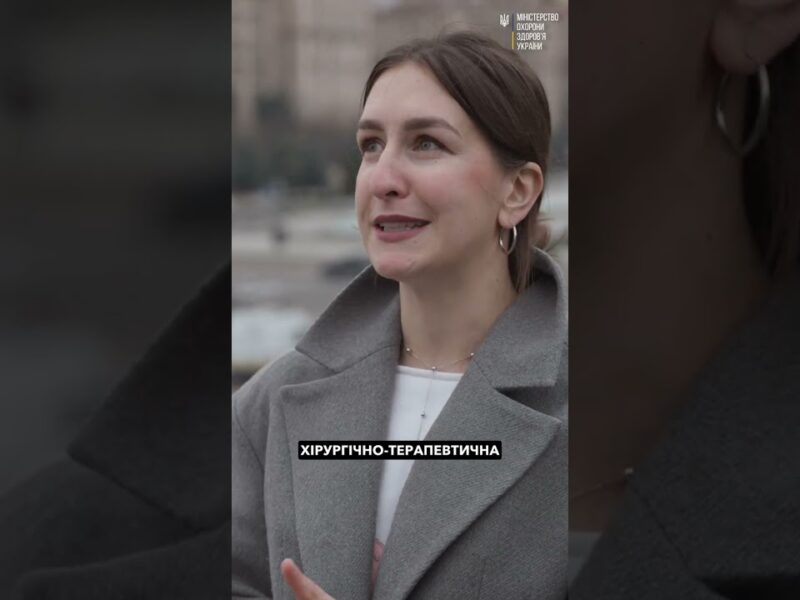 Я медсестра, хочу допомагати. Ксенія Михайлюк