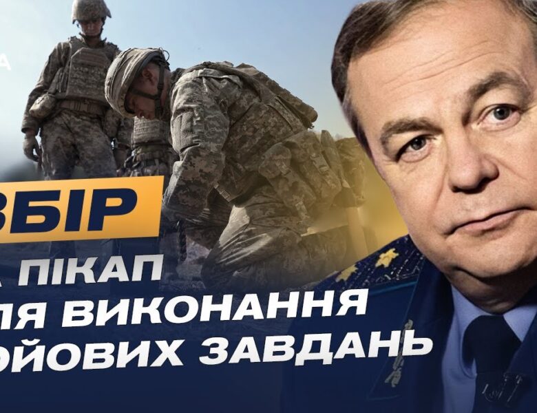 Нова стіна дронів проти «Шахедів»: як працюватиме захист неба | Ігор Романенко