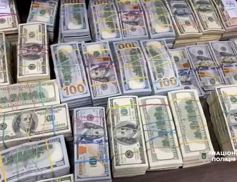 Організували шахрайську біржу: слідчі поліції повідомили про підозру учасникам ОЗГ