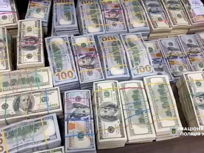 Організували шахрайську біржу: слідчі поліції повідомили про підозру учасникам ОЗГ