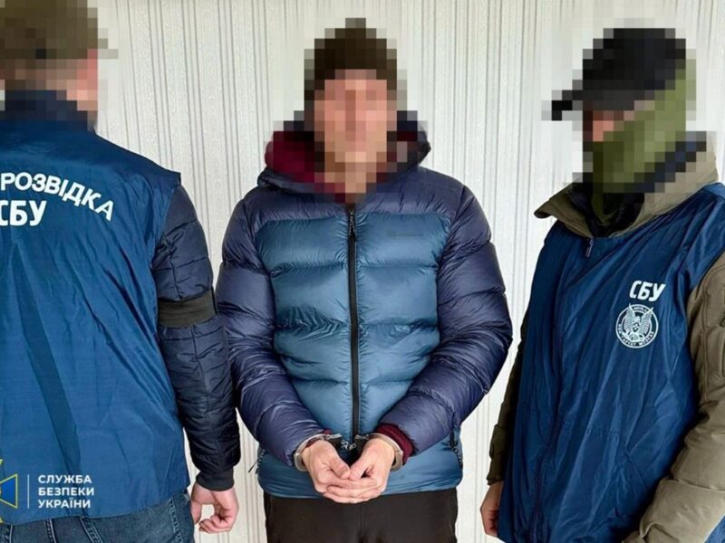 Агент РФ намагався підірвати військовий ешелон біля Харкова