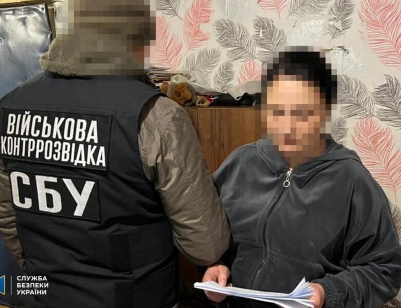 Агентка ГРУ встановлювала ретранслятори для “шахедів” і ракет росіян