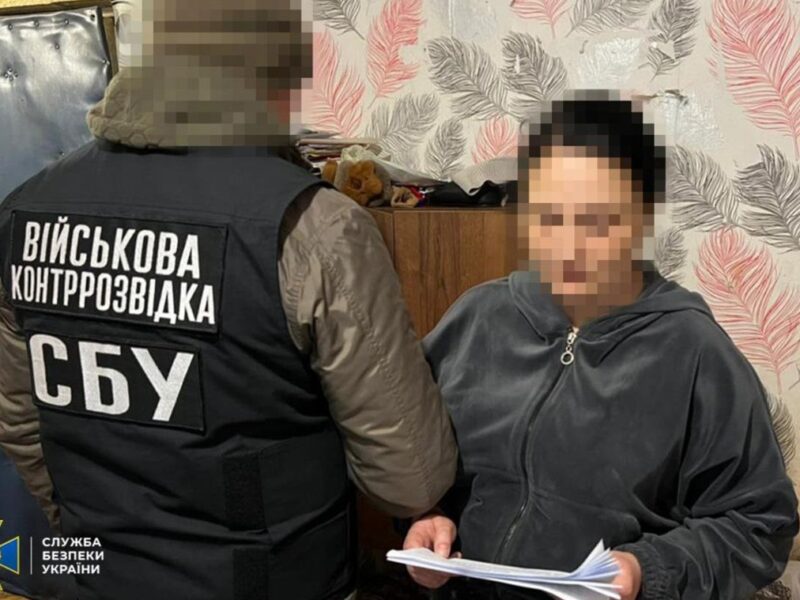 Агентка ГРУ встановлювала ретранслятори для “шахедів” і ракет росіян