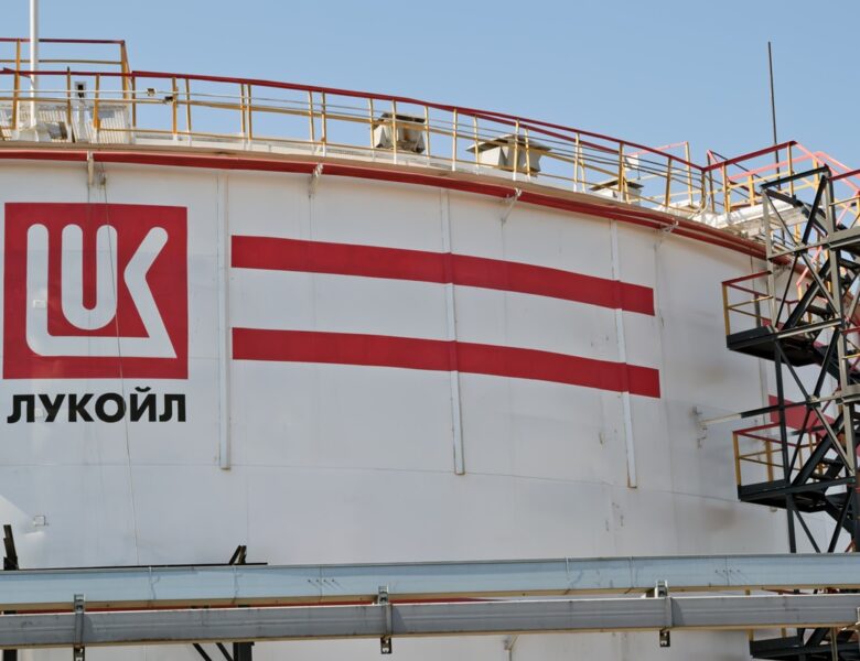 Акції Лукойлу впали на тлі зриву угоди щодо закордонних активів