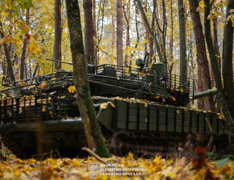 Армія РФ атакує на 12 напрямках – Генштаб