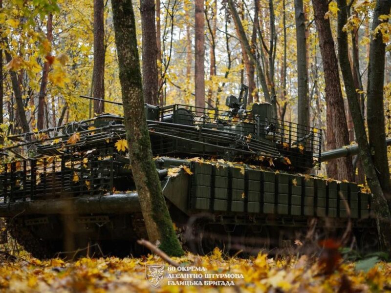 Армія РФ атакує на 12 напрямках – Генштаб