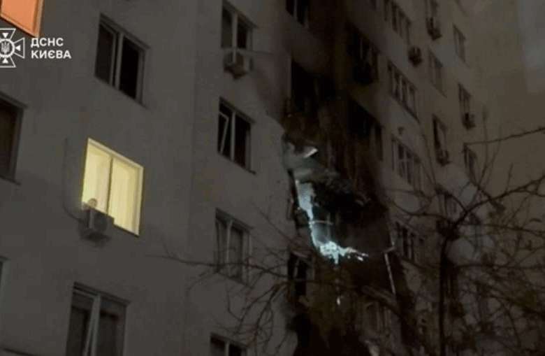 Атака на Київ: кількість поранених зросла до 29 людей