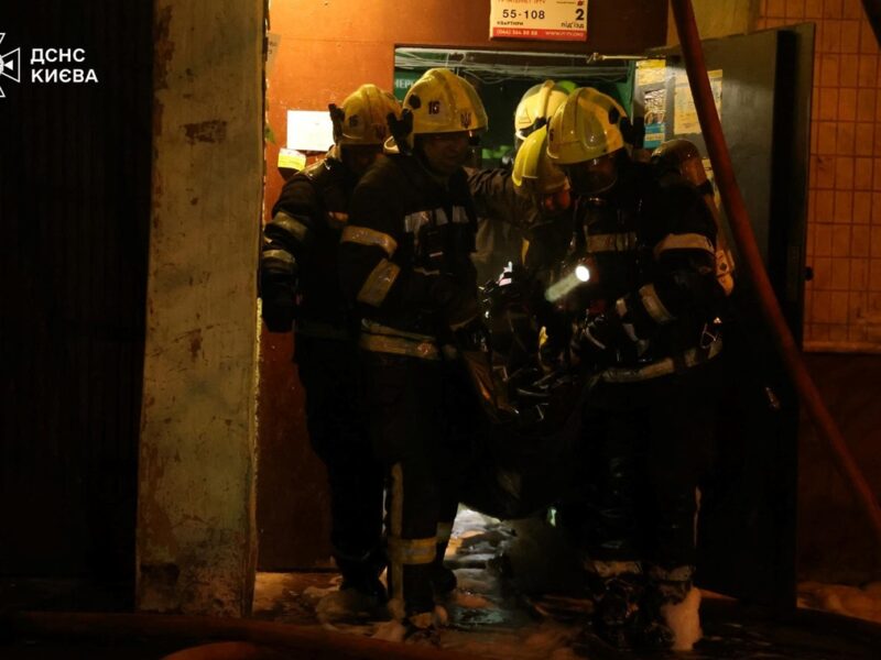 Атака на Київ: кількість загиблих зросла