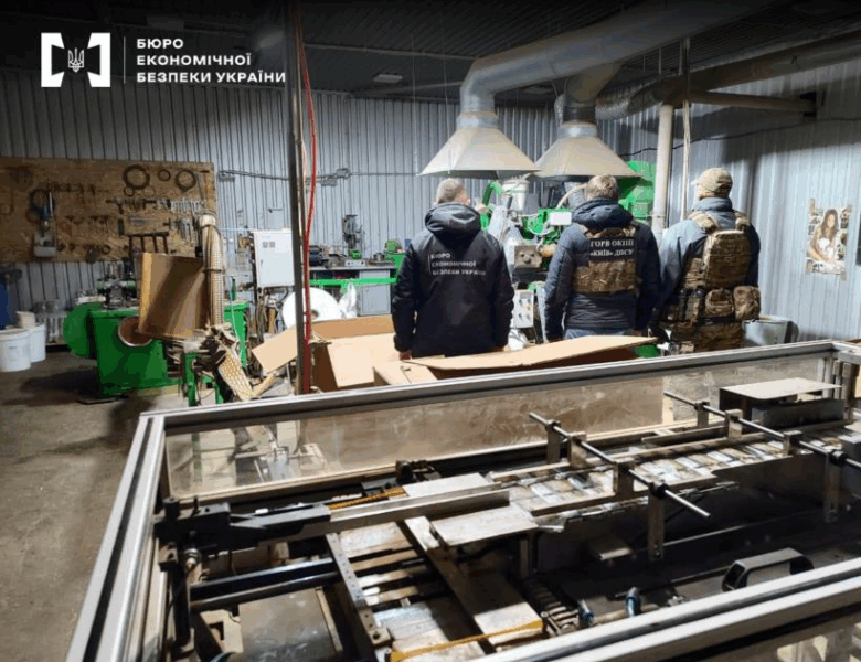 БЕБ викрило підпільну тютюнову фабрику на Буковині
