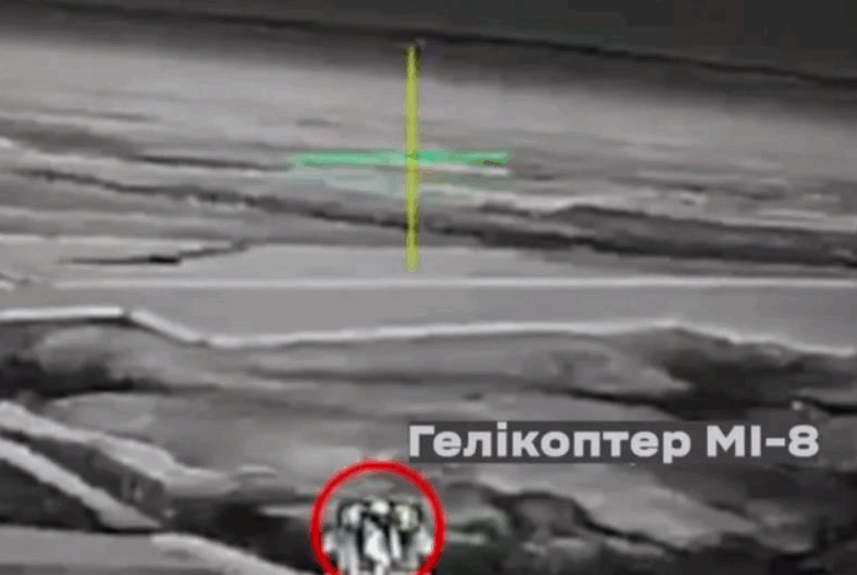 Бійці ССО вперше збили російський Мі-8 далекобійним дроном