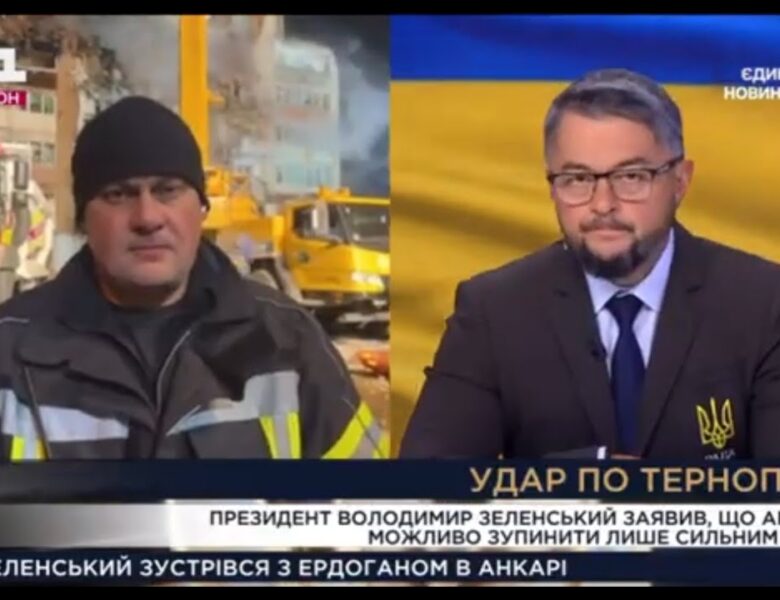 Андрій Даник повідомив про стан аварійно-рятувальних робіт в етері телемарафону «Єдині новини»