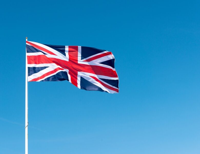 Британія виділить $17 млн на підтримку енергосектору України