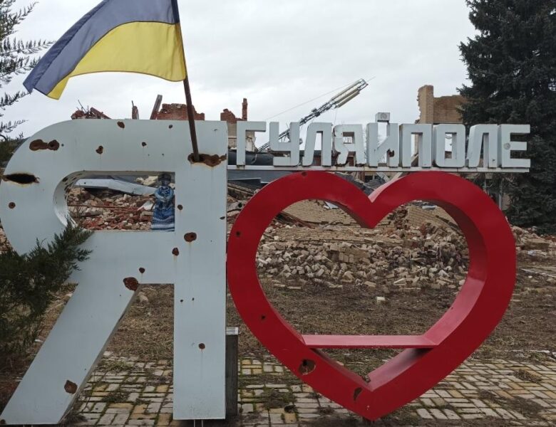 DeepState: Гуляйполе врятували від окупації