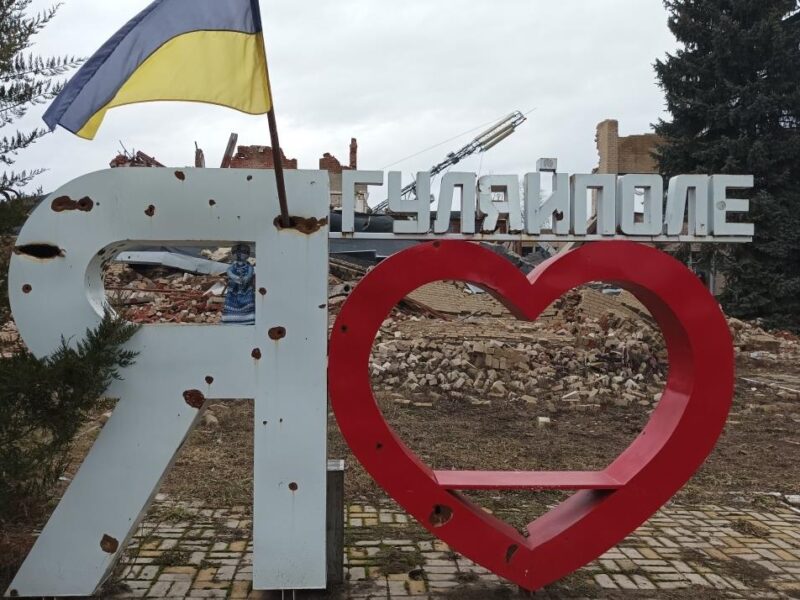 DeepState: Гуляйполе врятували від окупації