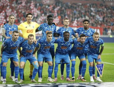 Динамо – Зрінськи: онлайн-трансляція матчу Ліги конфренцій