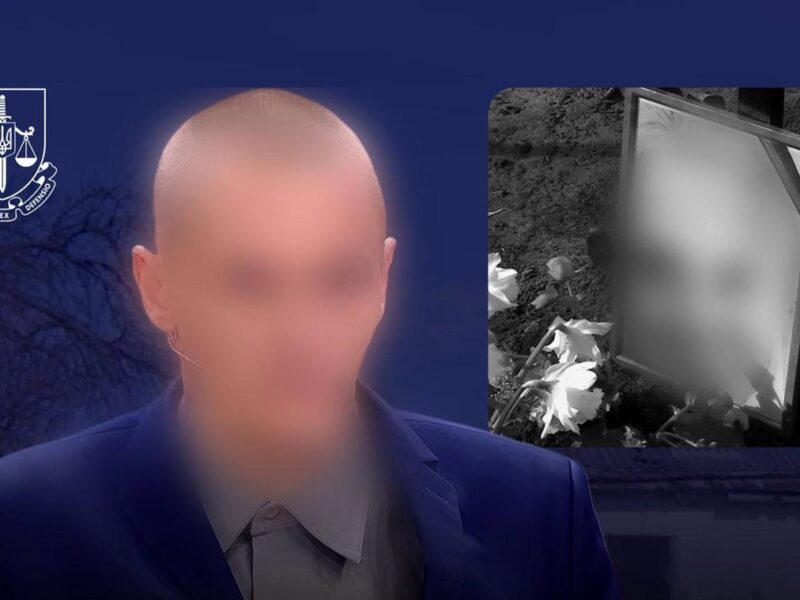 Доведення до самогубства падчерки: на Київщині судитимуть чоловіка