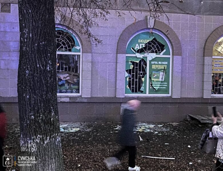 Дрон влучив по цивільній інфраструктурі у Сумах