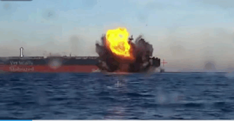 Дрони уразили два танкери тіньового флоту РФ – ЗМІ