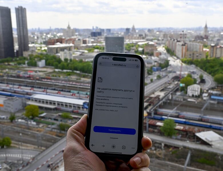 Дротовий і мобільний. В Росії зникає інтернет