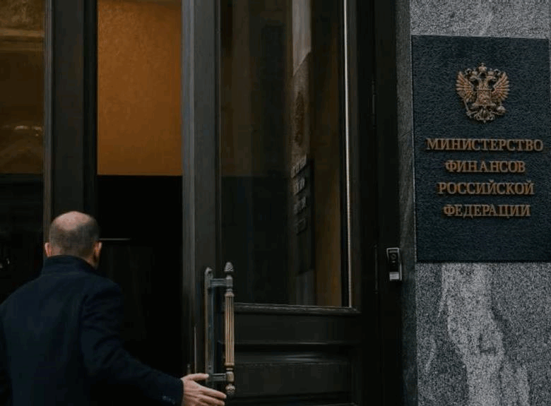 Економіка Росії тріщить: регіони не витримують тиску війни