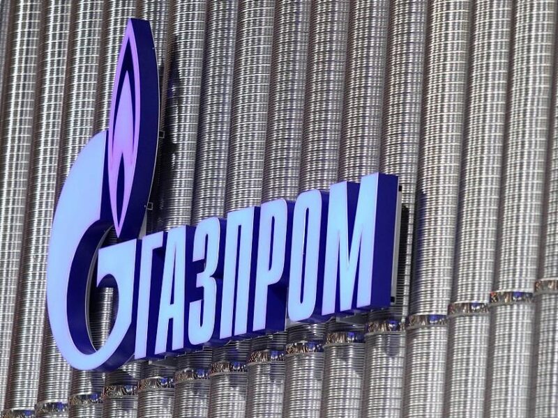 Експорт російського газу впав до показників за часів Брежнєва