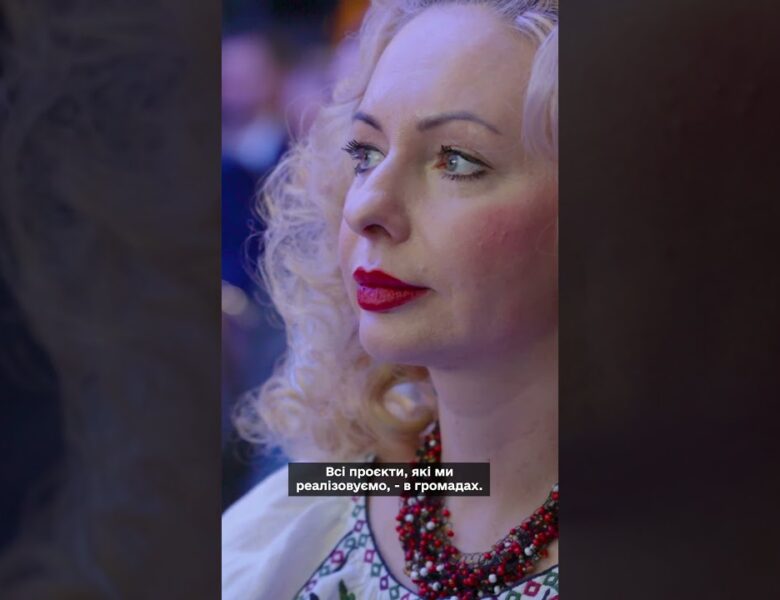 Як пройшов Національний форум стійкості?