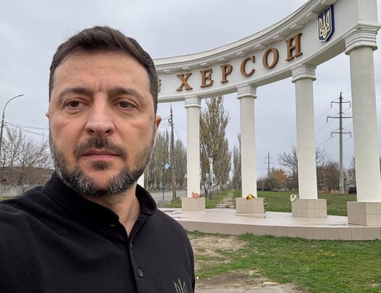 Сьогодні в Херсоні. Звернення Володимира Зеленського 11.11.2025