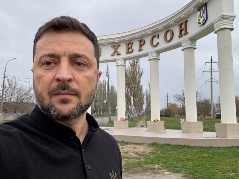 Сьогодні в Херсоні. Звернення Володимира Зеленського 11.11.2025